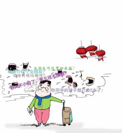 男子被拐33年2024最后一天團(tuán)圓