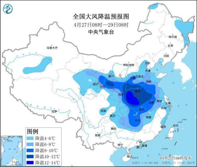 全國大范圍降溫形勢確定