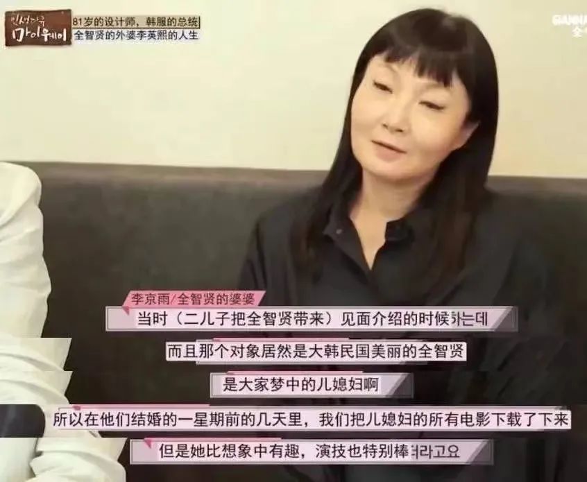 吳奇隆好友出面曝光婚變真相