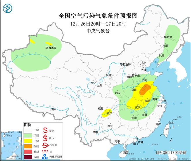 未來(lái)一周部分地區(qū)將有霾天氣