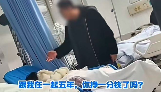 2女子在急診室同時被2陪護男子家暴