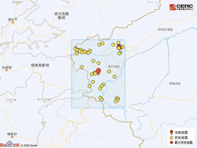 西藏日喀則市定日縣發(fā)生3.4級(jí)地震