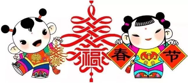 學(xué)會(huì)三招過年健康吃糖