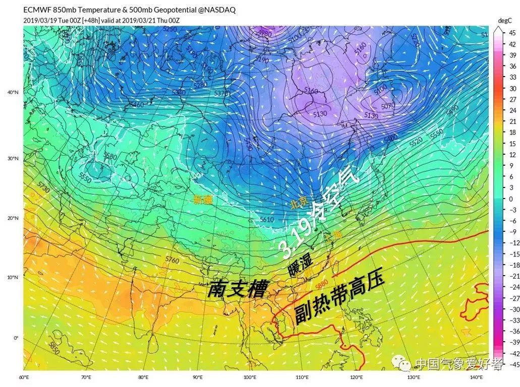 湖南即將開(kāi)始降溫