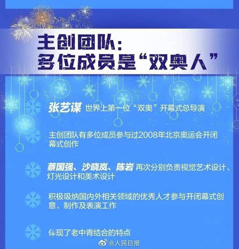 2025年奧門(mén)今晚開(kāi)獎(jiǎng)結(jié)果,可靠操作方案_露版14.60.62