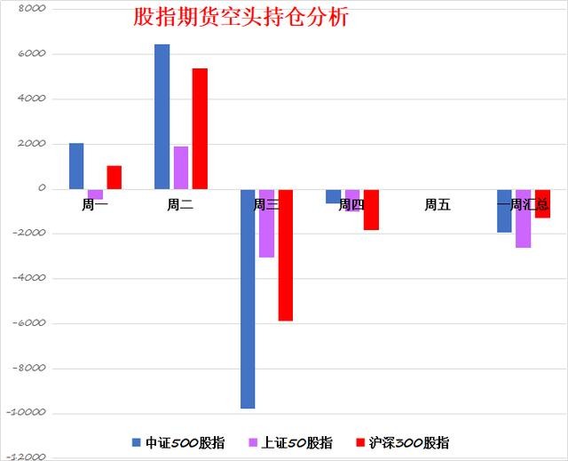 殘心殘夢 第36頁