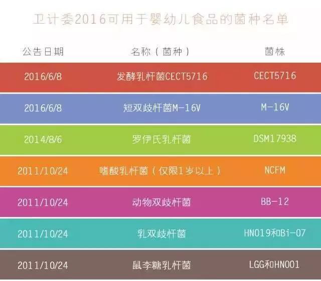 2025澳門天天開好彩大全免費(fèi),綜合計劃定義評估_精英版16.28.28