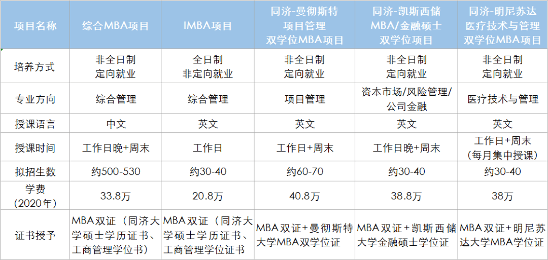 科莫1比2AC米蘭,收益說明解析_停版16.89.41