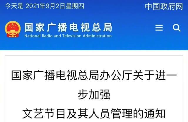 臺(tái)測(cè)試封殺小紅書(shū)遭網(wǎng)友嘲諷,快速響應(yīng)策略解析_沙版71.64.76