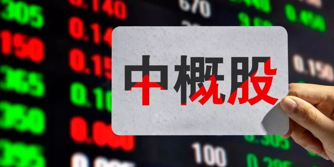 熱門中概股普漲 百度漲超3%,深層數(shù)據(jù)執(zhí)行策略_版口60.22.23