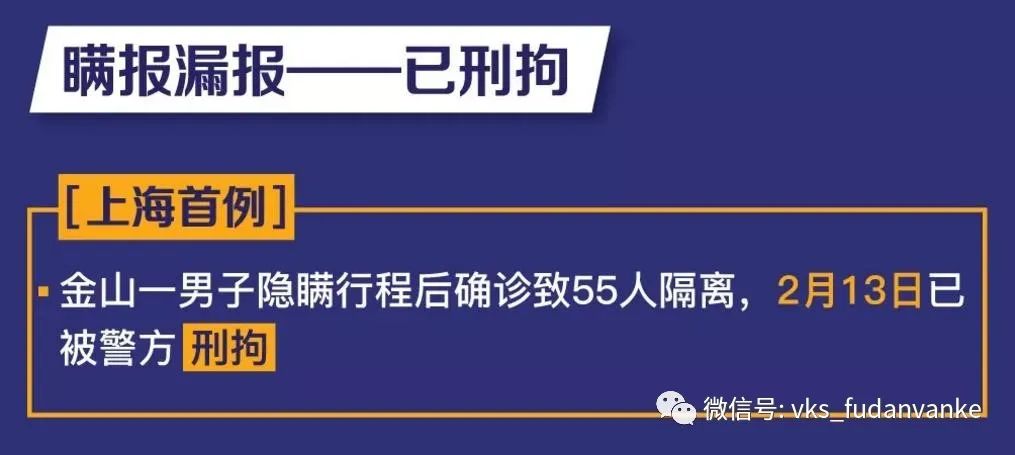 男子靠5個單詞賣爆義烏玩具,快速實施解答策略_精裝版53.85.37