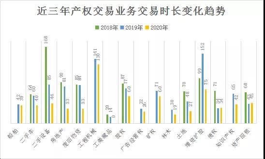 薄荷喵 第32頁