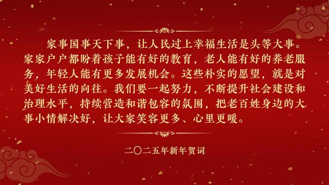 讓人民過上幸福生活是頭等大事,實(shí)地?cái)?shù)據(jù)評估策略_饾版19.44.15