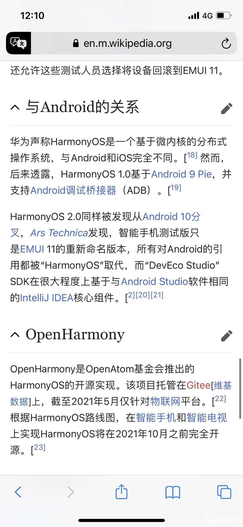 精準三肖三碼三期內(nèi)必出一期,創(chuàng)新性計劃解析_Harmony79.44.57