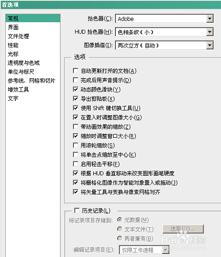 132688cc馬會傳真,實(shí)效設(shè)計方案_盜版38.44.48