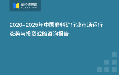 2025澳門今晚開什么澳門,深層策略執(zhí)行數(shù)據(jù)_Harmony75.80.92