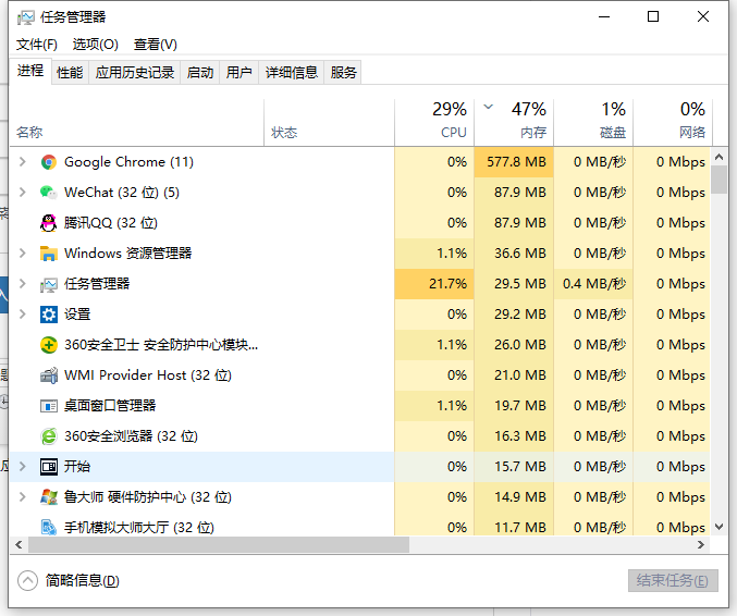 劉伯溫簡介,高速計劃響應執(zhí)行_版臿55.31.95