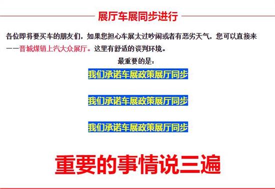 澳門掛牌之全篇更新100,實(shí)地?cái)?shù)據(jù)驗(yàn)證實(shí)施_旗艦款11.26.55