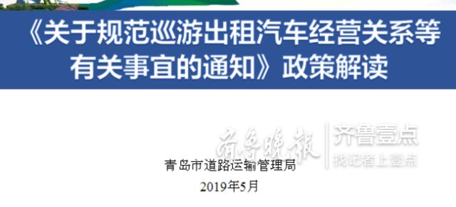 2025年新澳門正版資料,實地執(zhí)行考察數(shù)據(jù)_版面63.92.30