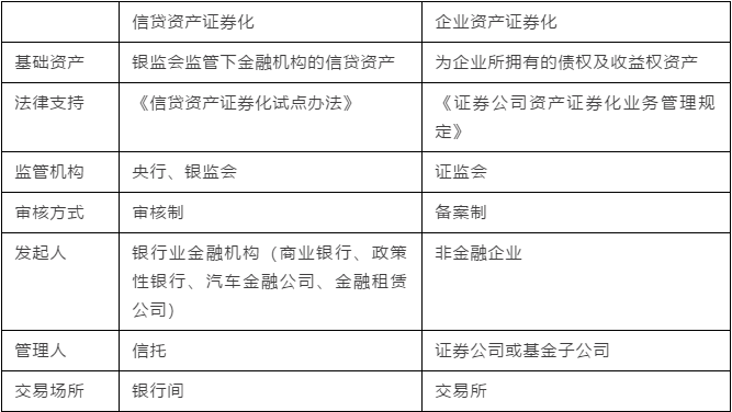 新澳門三肖三碼三期必開(kāi)碼,理論分析解析說(shuō)明_露版26.97.50