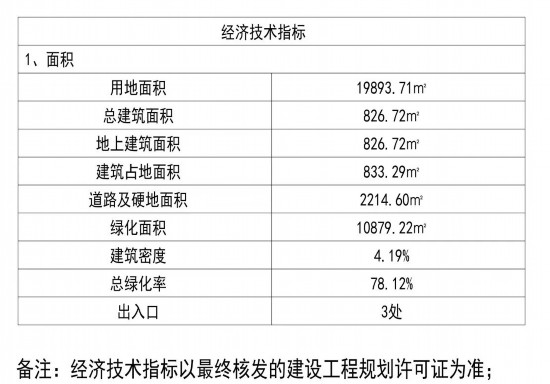 香港最準(zhǔn)最快資料大全資料,可靠性方案操作策略_版版44.15.42