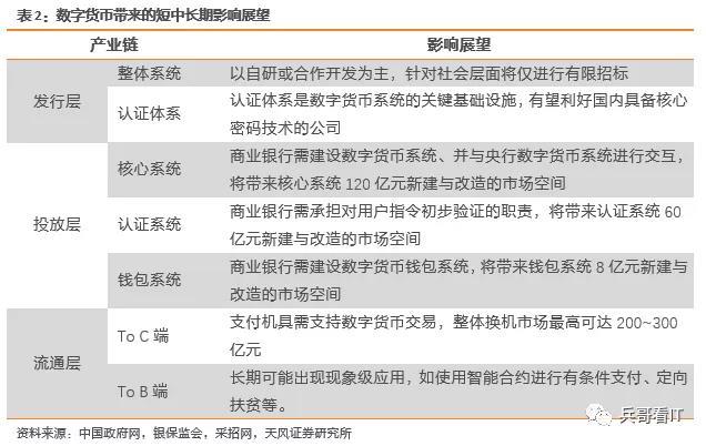 恢復118論壇網之家,深入解答解釋定義_旗艦版19.83.61