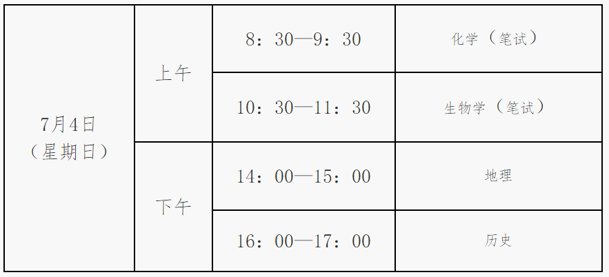 2025澳彩今晚開什么號(hào)碼,理論分析解析說明_簡版95.23.40