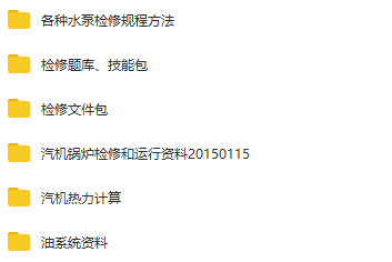 2025澳門(mén)管婆資料大全免費(fèi),迅速執(zhí)行解答計(jì)劃_跳版55.74.25