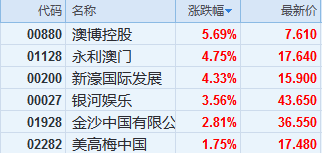 墨影 第31頁