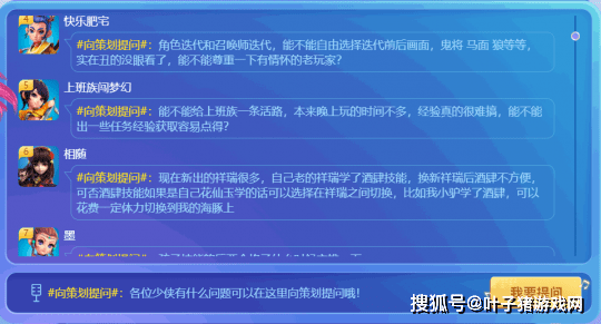 澳門資料免費大全下載,高效性實施計劃解析_試用版78.61.65