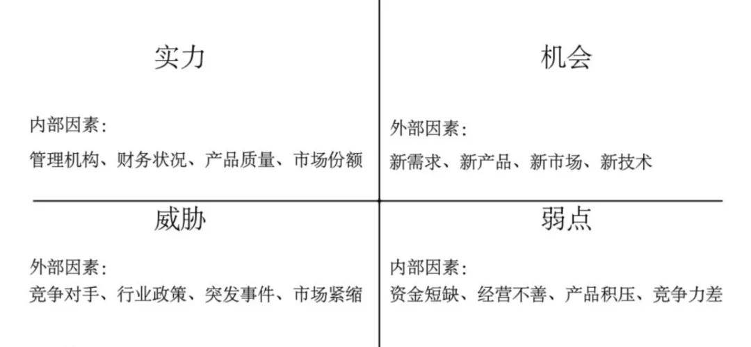 澳彩268期開獎結(jié)果,精細(xì)分析解釋定義_牐版55.13.91