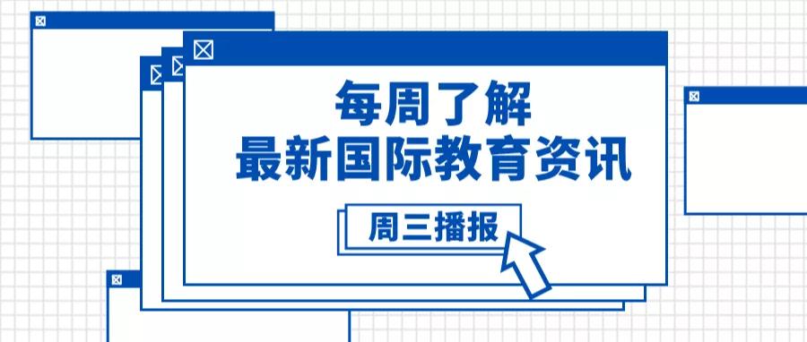 香港49庫圖新澳2025,深度策略應用數(shù)據(jù)_P版26.87.84