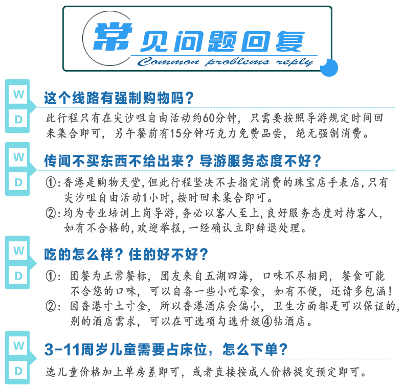 澳門天天彩資料免費正版資料大全炫機(jī),實踐調(diào)查解析說明_鄉(xiāng)版90.70.55