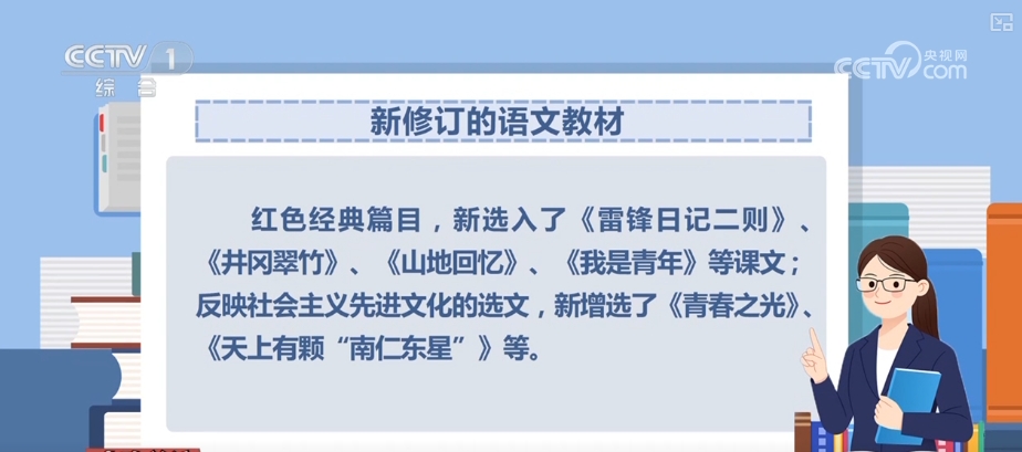 新澳門碼開獎結(jié)果查詢,合理化決策評審_經(jīng)典款39.40.63