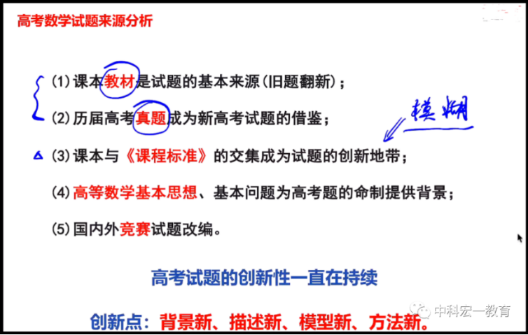 626969澳門資料大全5769怎么下載,系統(tǒng)化推進策略研討_活版50.15.76