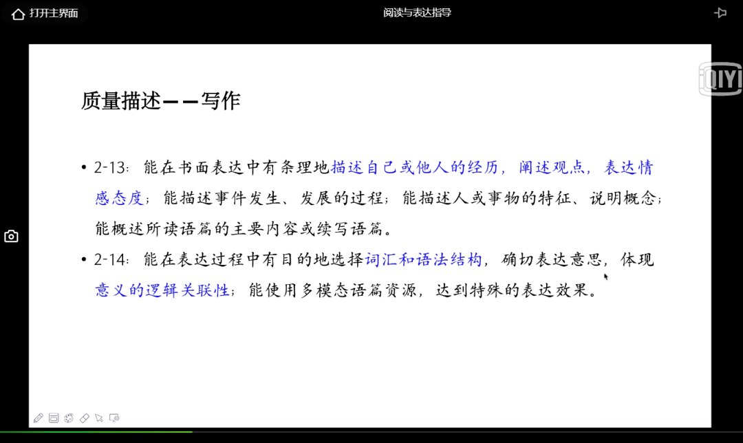 管家婆正版管家婆今天的全年,全面設計執(zhí)行策略_領航款41.21.73