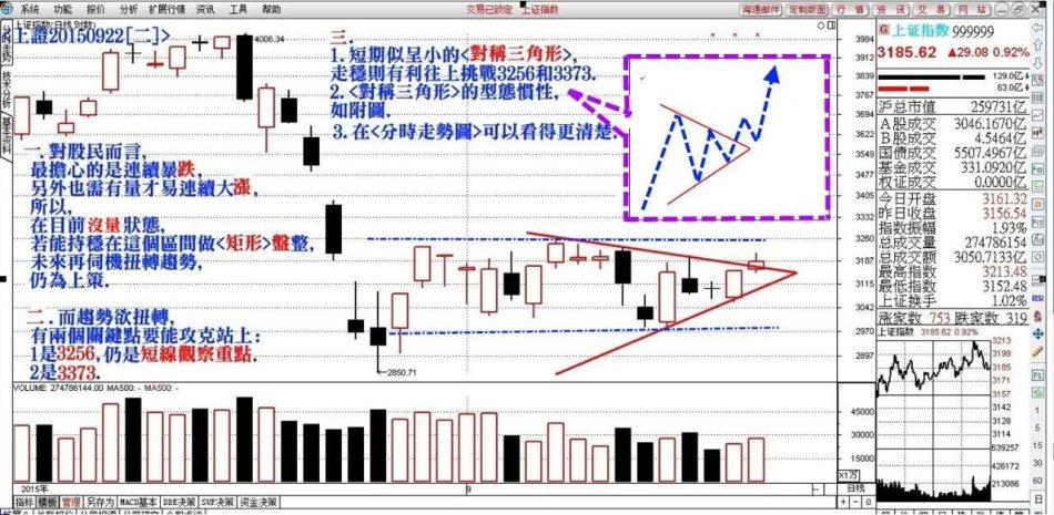 米秀網(wǎng)澳彩獨(dú)家資料八百圖庫(kù),實(shí)證解答解釋定義_版蕩18.56.63