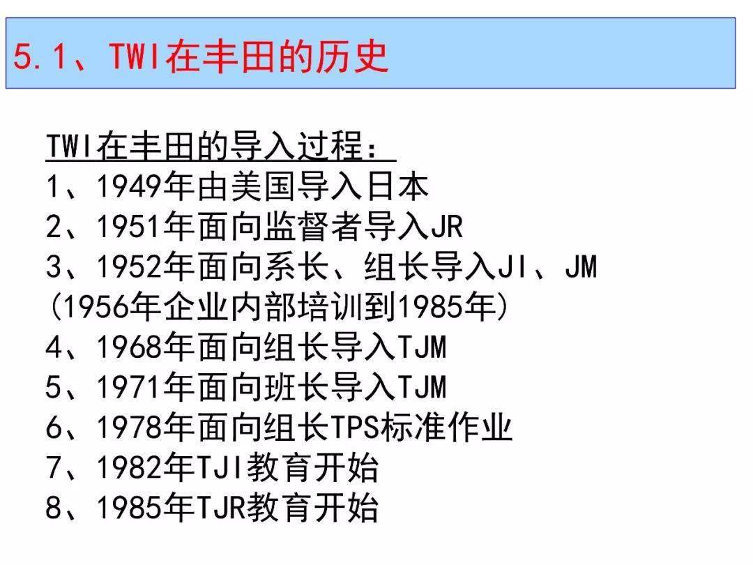 香港神算子資料免費,經典解讀說明_Harmony70.27.97