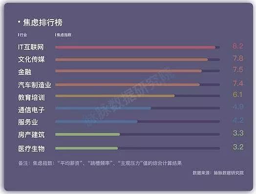 二四六旺角彩圖文資訊,數據設計驅動解析_金版82.64.88