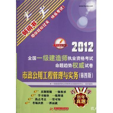 118正版免費(fèi)資料大全最新版本,實地設(shè)計評估解析_36079.29.31