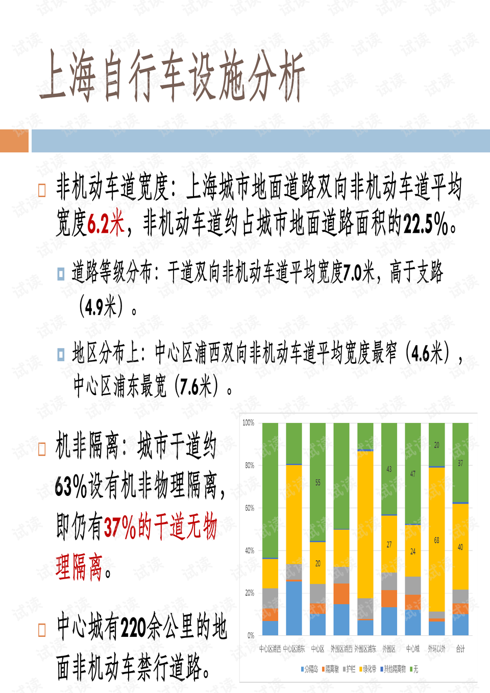 62109cσm全網(wǎng)最準(zhǔn)查詢(xún)澳彩資料,集采藥質(zhì)量參差不齊 國(guó)家醫(yī)保局回應(yīng)