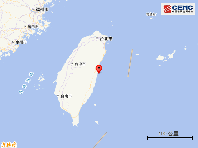 澳門今天開(kāi)碼,臺(tái)灣屏東縣海域發(fā)生4.6級(jí)地震