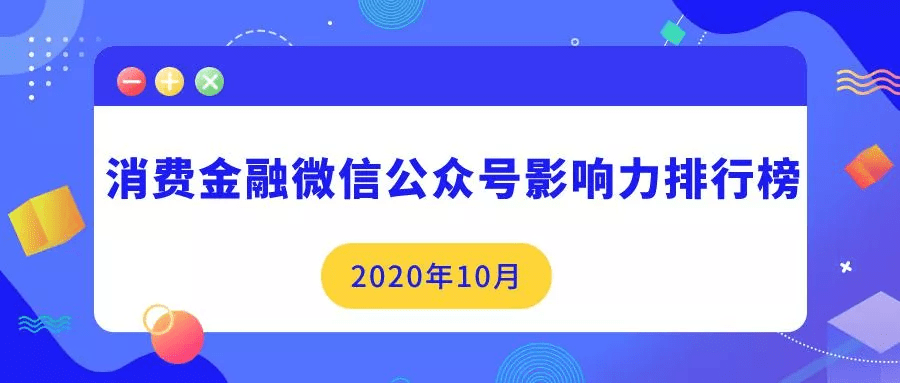 今晚澳門(mén)碼出的什么特,今晚美最高法將決定TikTok是否關(guān)閉