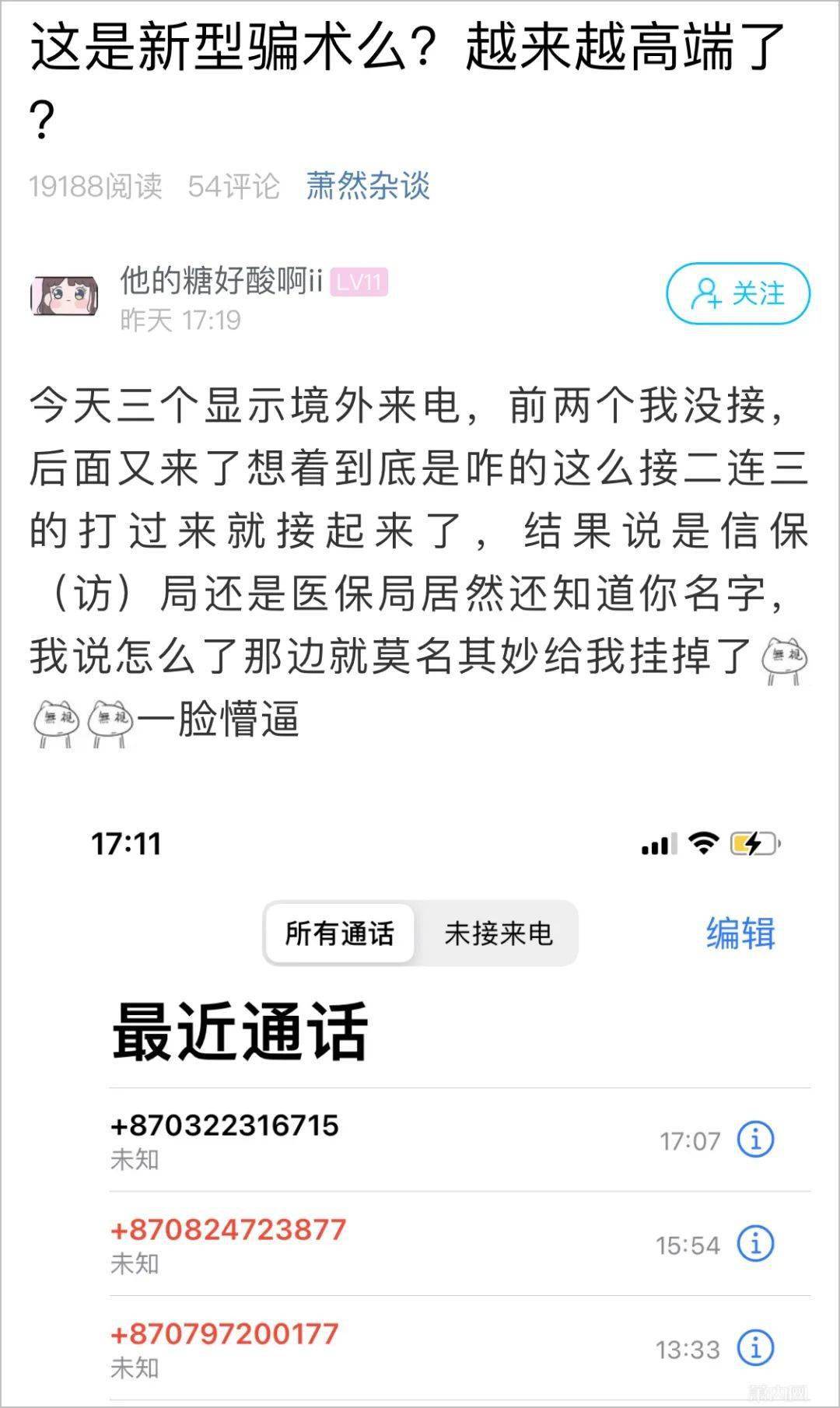 2025澳門資料庫(kù)大全免費(fèi),近4萬(wàn)敘利亞人已從土耳其返鄉(xiāng)