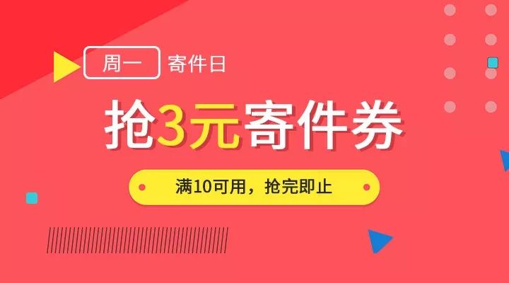 2025新澳門(mén)天天開(kāi)好彩大全作睌開(kāi)什么,券商準(zhǔn)備迎接節(jié)后“紅包行情”