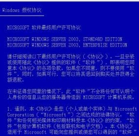 4949澳門正版免費(fèi)資料全解圖,患流感出現(xiàn)這幾種癥狀應(yīng)立即就醫(yī)