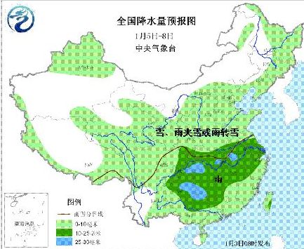 最準(zhǔn)一肖一碼100準(zhǔn)最準(zhǔn),今冬以來最強(qiáng)雨雪來襲