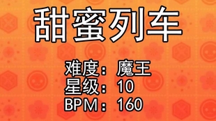 2025澳門資料大全豬八戒,小學(xué)生組團(tuán)看電視小吃店回應(yīng)定價低