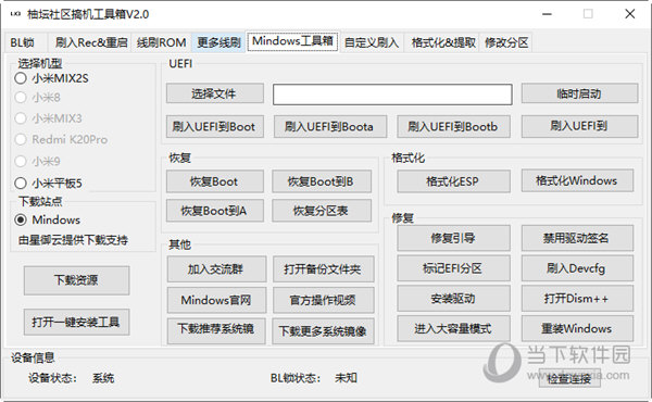 管家婆一碼一肖資料大全四柱預(yù)測(cè),手機(jī)安全回收處置示范項(xiàng)目試運(yùn)行