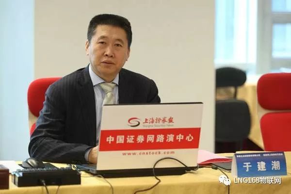 2025年新奧歷史記錄,被李明德砸車車主：車損9萬已立案